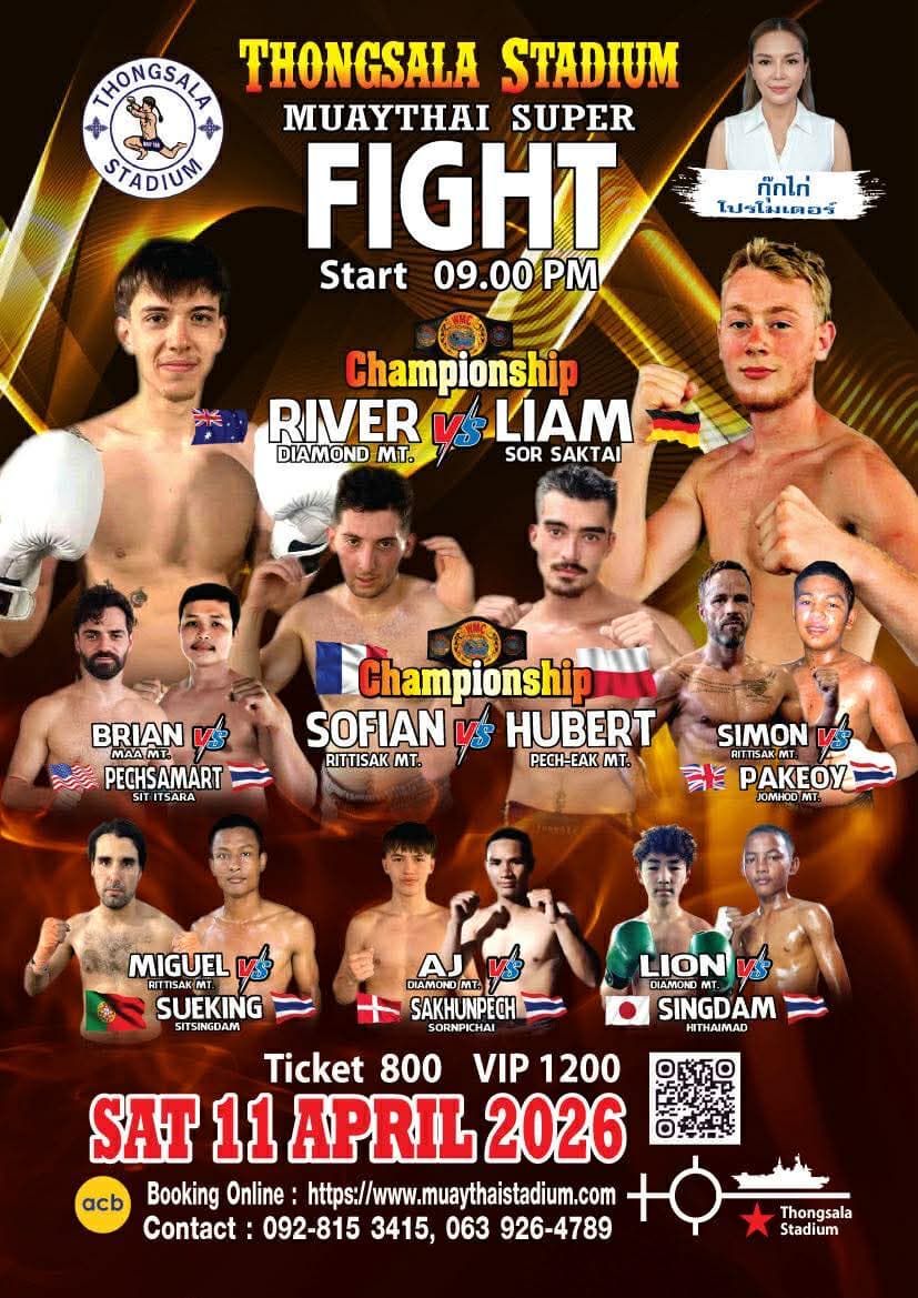 Muay Thai Fight Night at Thong Sala Stadium, Koh Phangan on 11 April 2026 — buy tickets online