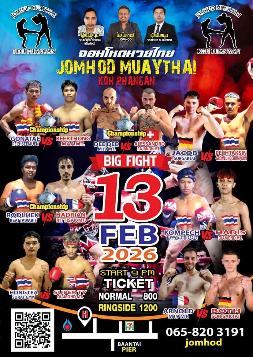 Muay Thai Fight Night at Jomhod Stadium, Koh Phangan on 13 February 2026 — buy tickets online