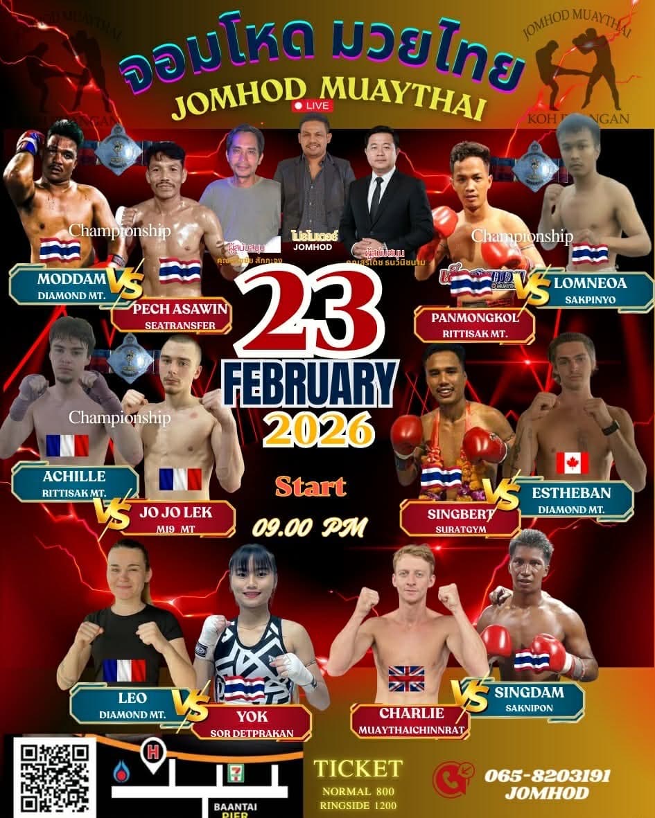 Muay Thai Fight Night at Jomhod Stadium, Koh Phangan on 23 February 2026 — buy tickets online