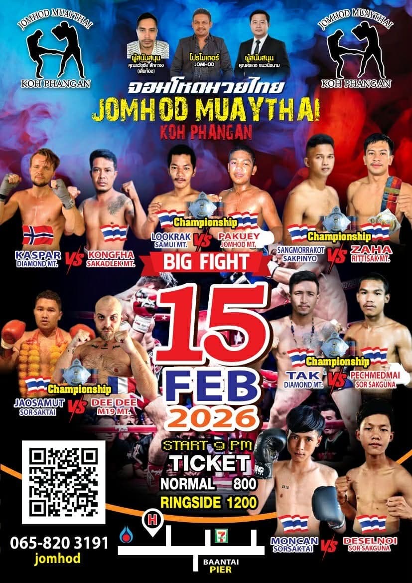 Muay Thai Fight Night at Jomhod Stadium, Koh Phangan on 15 February 2026 — buy tickets online