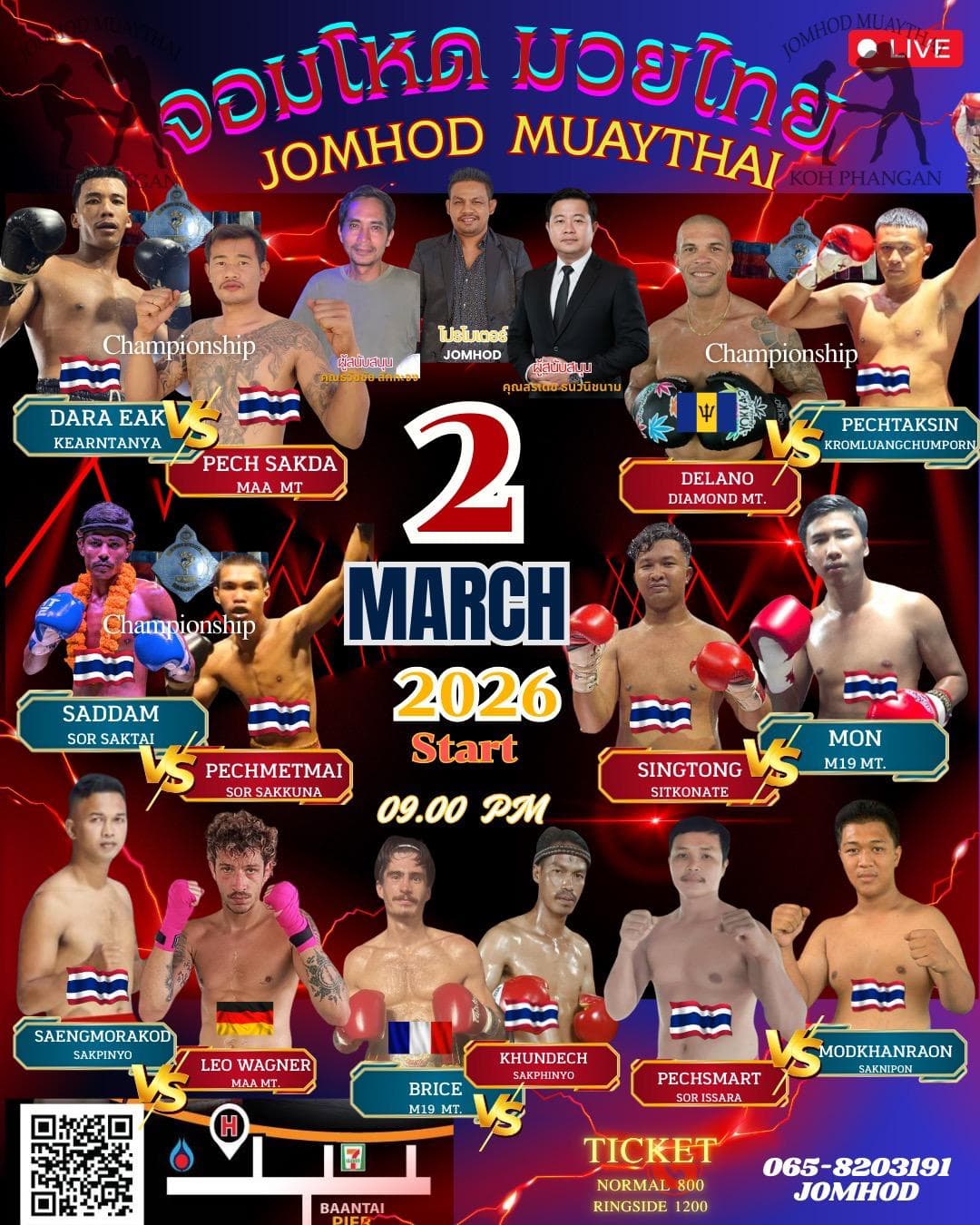 Muay Thai Fight Night at Jomhod Stadium, Koh Phangan on 2 March 2026 — buy tickets online