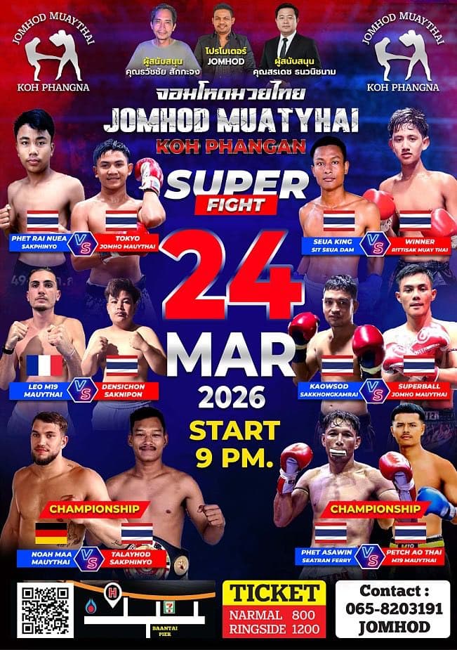 Muay Thai Fight Night at Jomhod Stadium, Koh Phangan on 24 March 2026 — buy tickets online