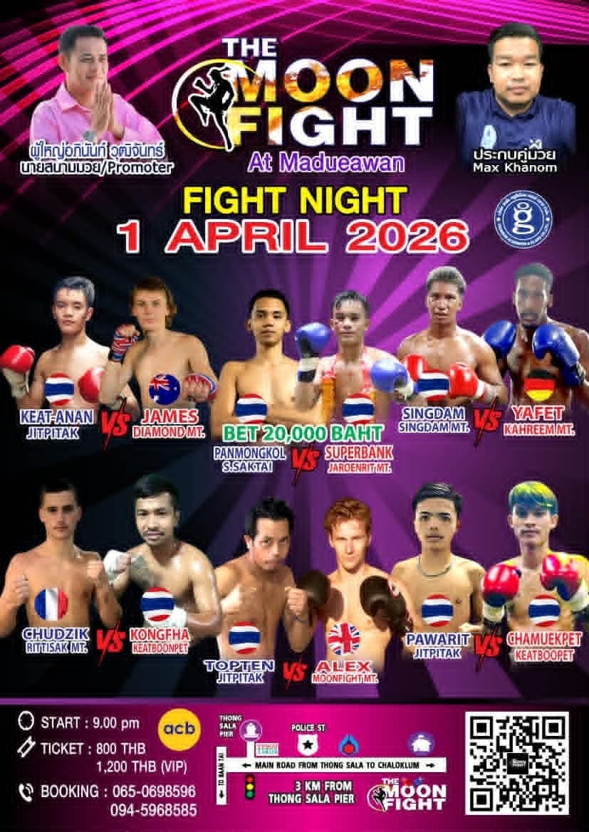 Muay Thai Fight Night at Moon Fight Stadium, Koh Phangan on 1 April 2026 — buy tickets online