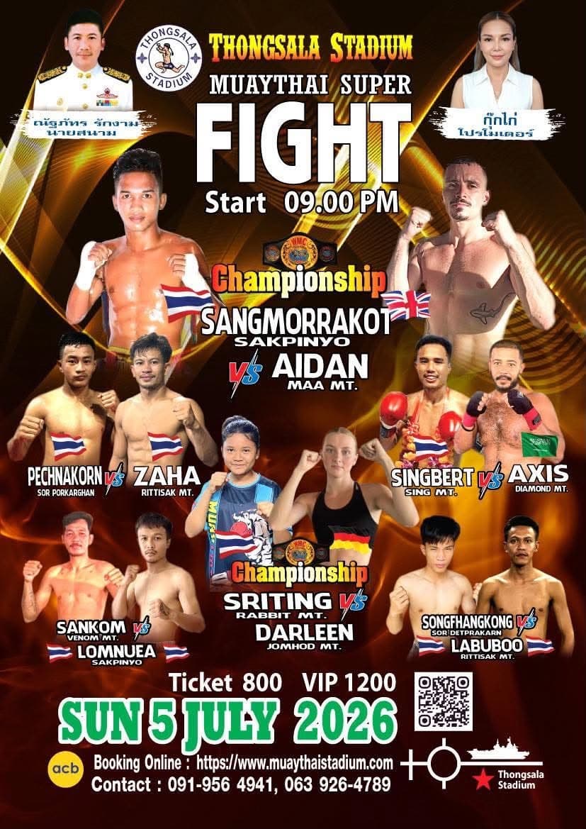 Muay Thai Fight Night at Thong Sala Stadium, Koh Phangan on 5 July 2026 — buy tickets online