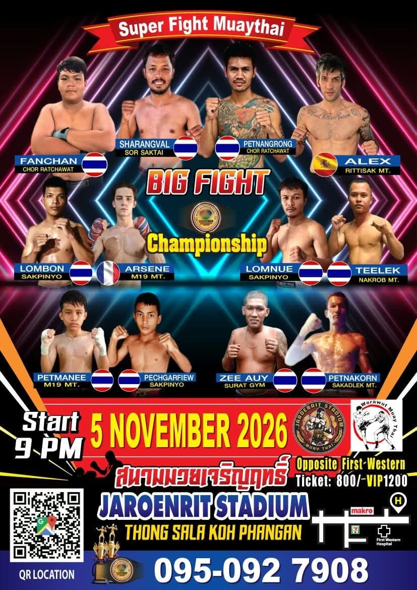 Muay Thai Fight Night at Jaroenrit Stadium, Koh Phangan on 5 November 2026 — buy tickets online