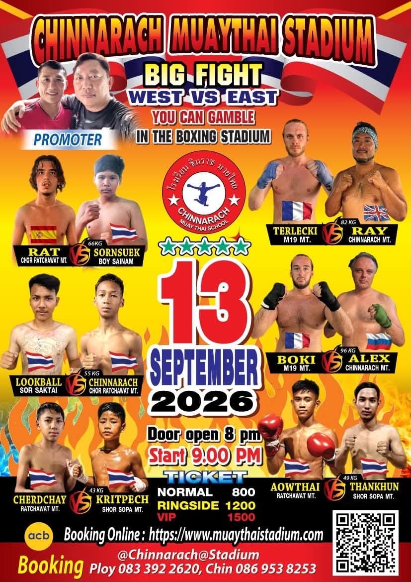 Muay Thai Fight Night at Chinnarach Stadium, Koh Phangan on 13 September 2026 — buy tickets online