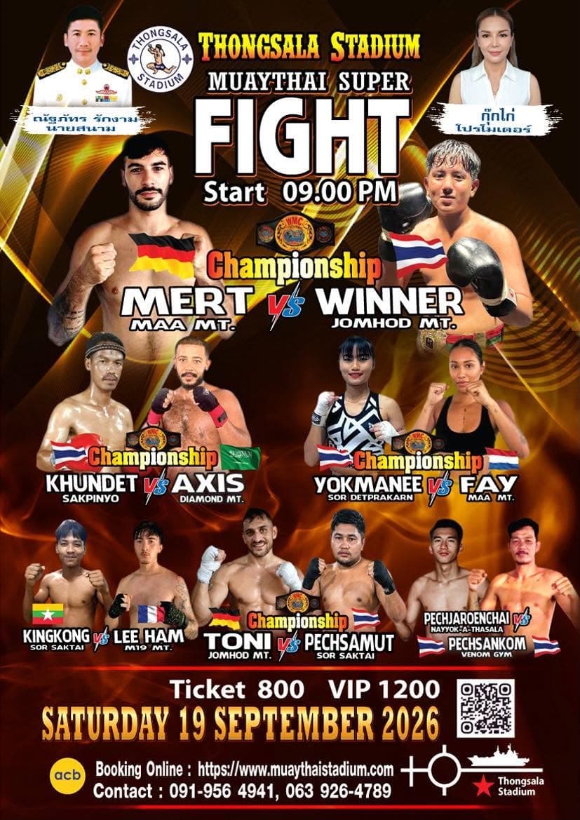 Fight night Thong Sala Stadium