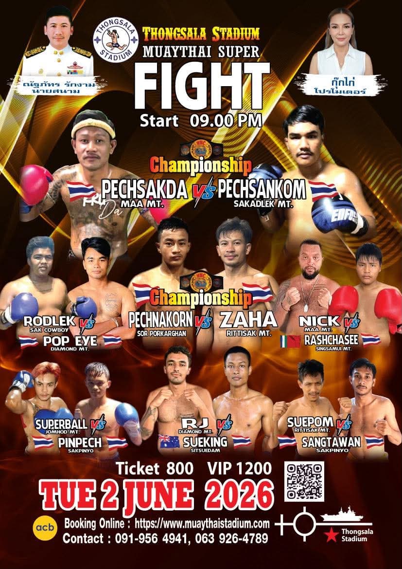 Muay Thai Fight Night at Thong Sala Stadium, Koh Phangan on 2 June 2026 — buy tickets online
