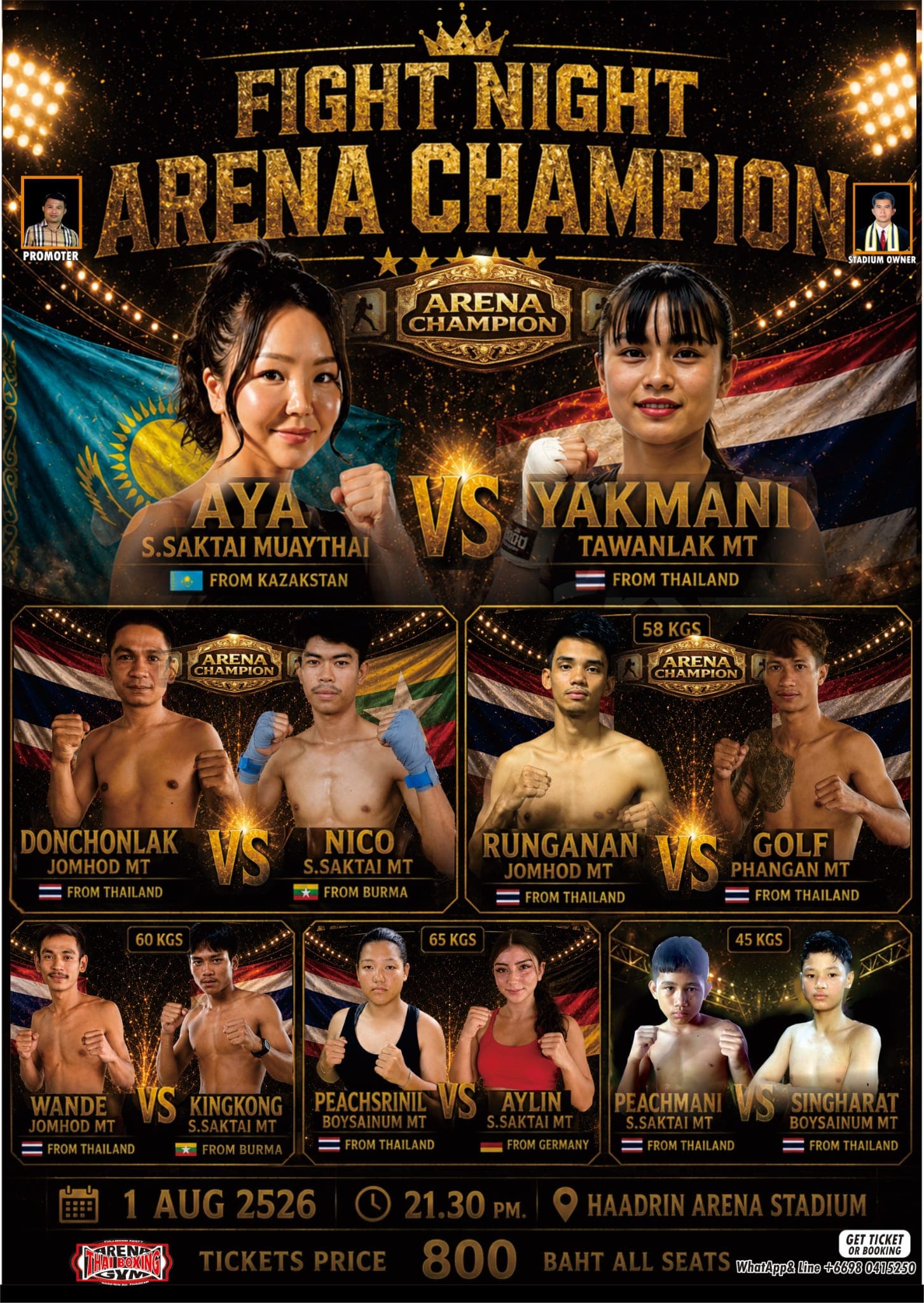 Fight night Haad Rin Arena
