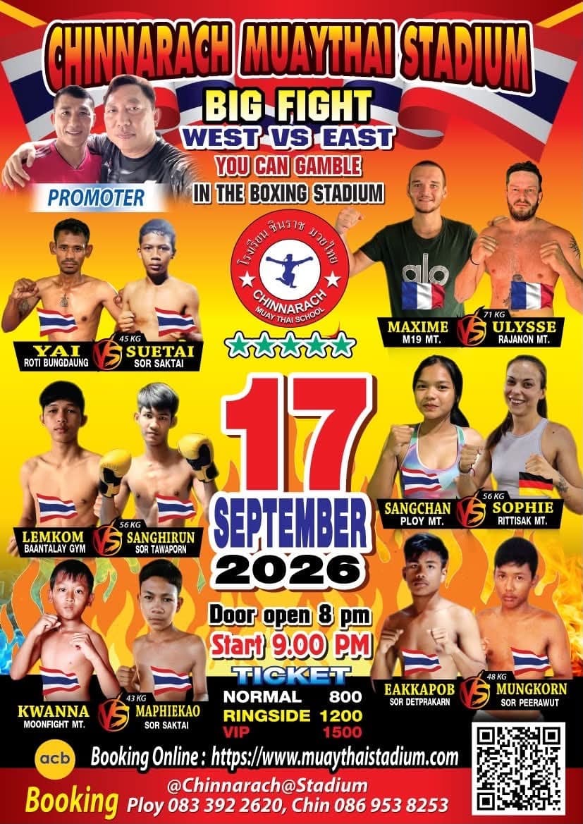 Muay Thai Fight Night at Chinnarach Stadium, Koh Phangan on 17 September 2026 — buy tickets online