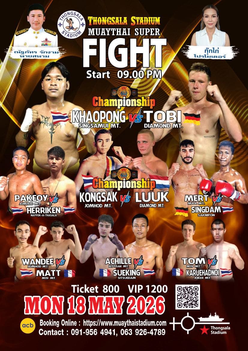 Muay Thai Fight Night at Thong Sala Stadium, Koh Phangan on 18 May 2026 — buy tickets online