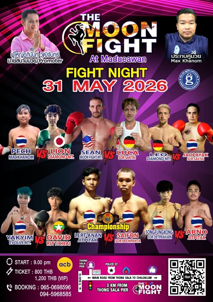 Muay Thai Fight Night at Moon Fight Stadium, Koh Phangan on 31 May 2026 — buy tickets online