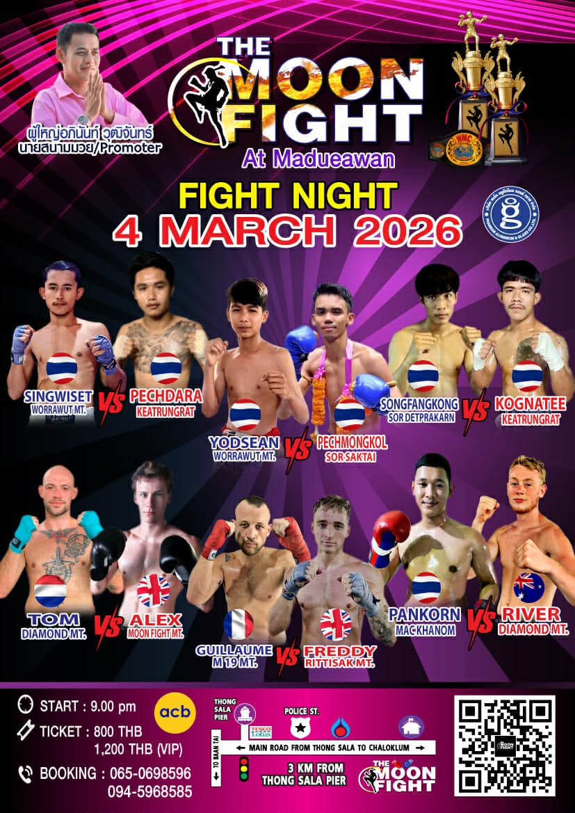 Muay Thai Fight Night at Moon Fight Stadium, Koh Phangan on 4 March 2026 — buy tickets online